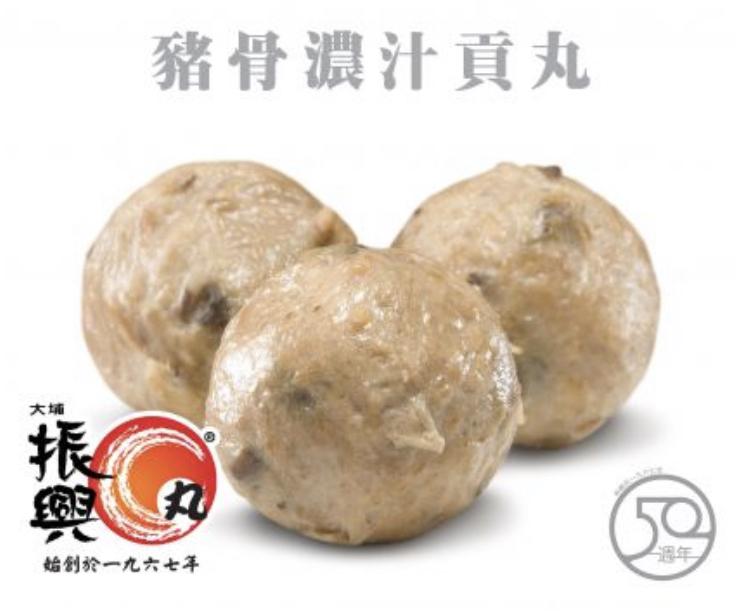 大埔振興 豬骨濃汁貢丸 180g