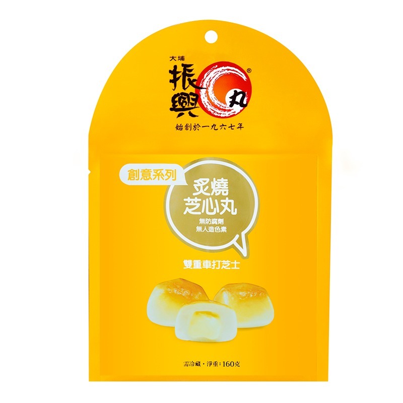 大埔振興 灸燒芝心丸 160g