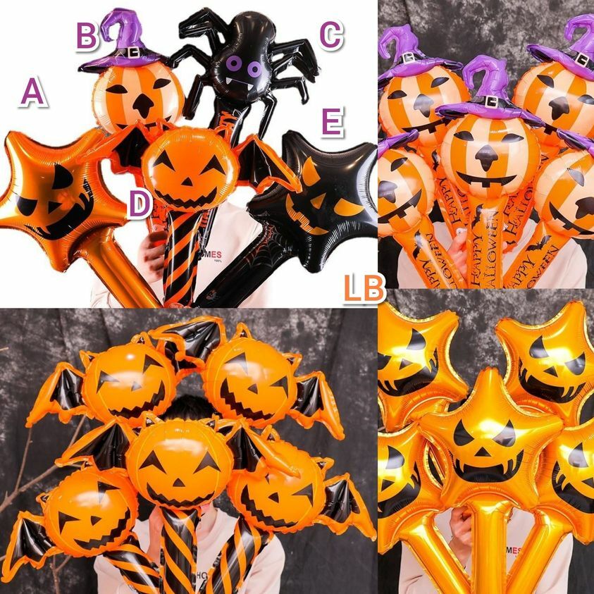 (現貨) 萬聖節手拎氣球🎃