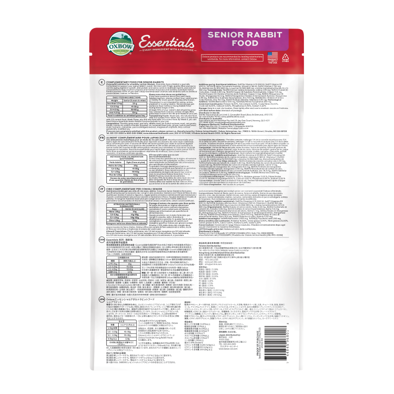 Oxbow Essentials 老年兔糧 - 4lb