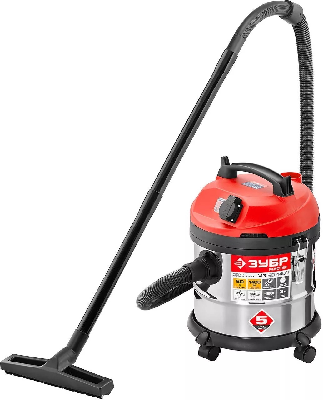 3Y6P -  連動插蘇乾濕吸塵機/吹機(三用)