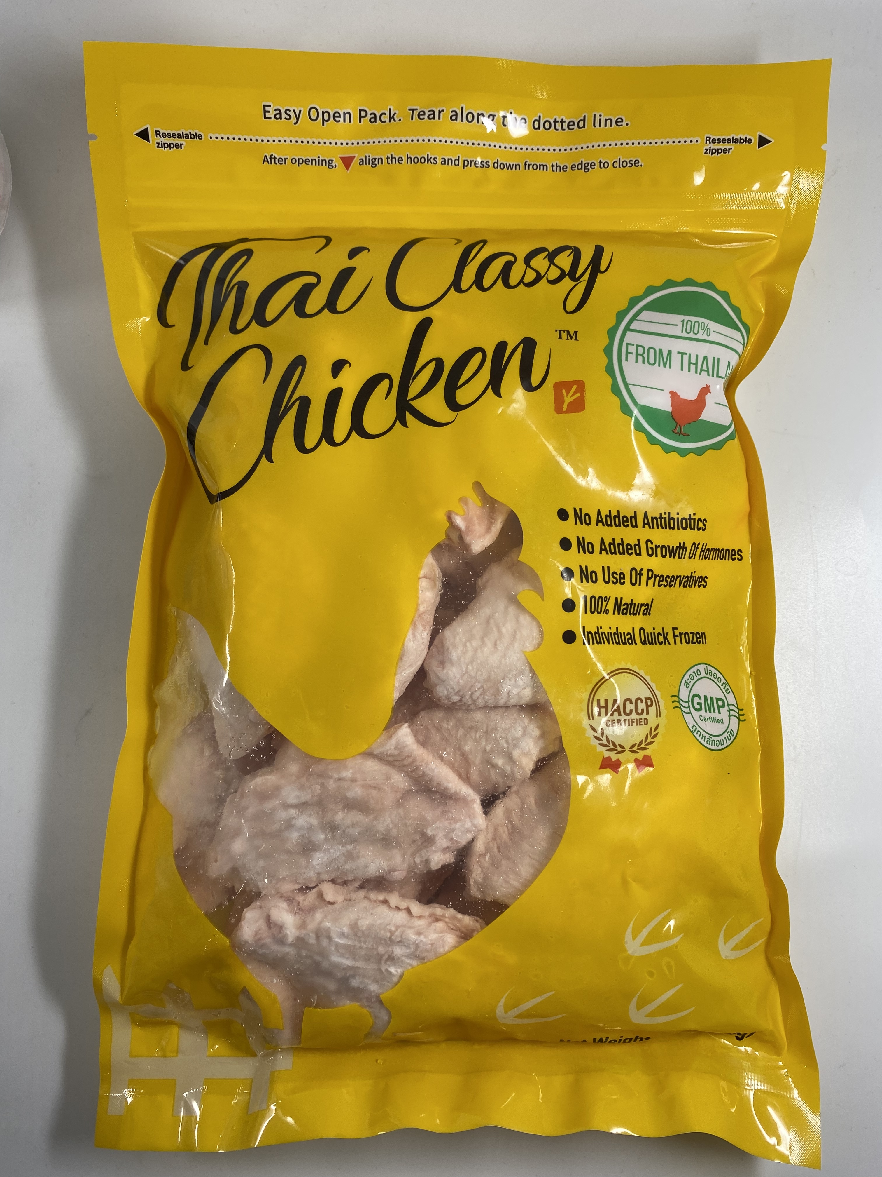 泰皇雞 泰國無激素 雞中翼 1KG