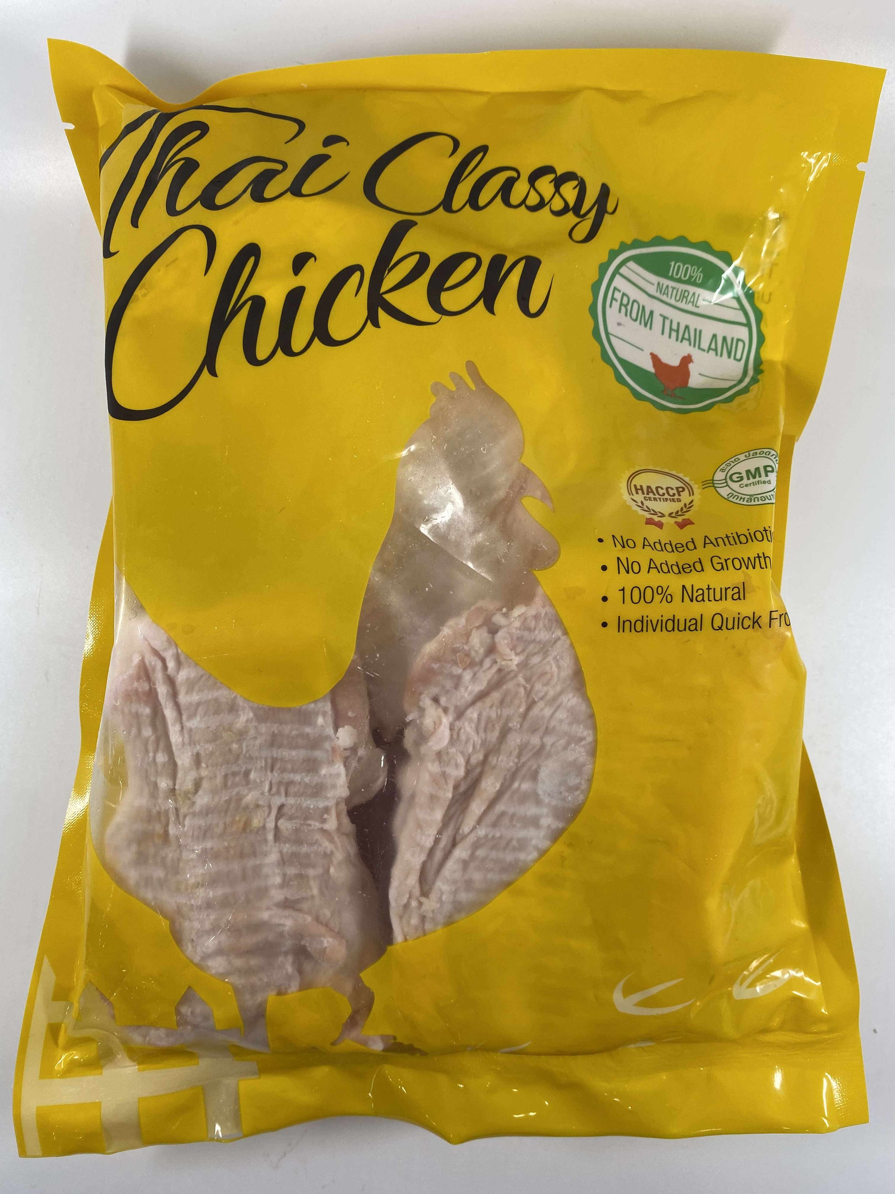 泰皇雞 泰國無激素 無骨雞上肶扒