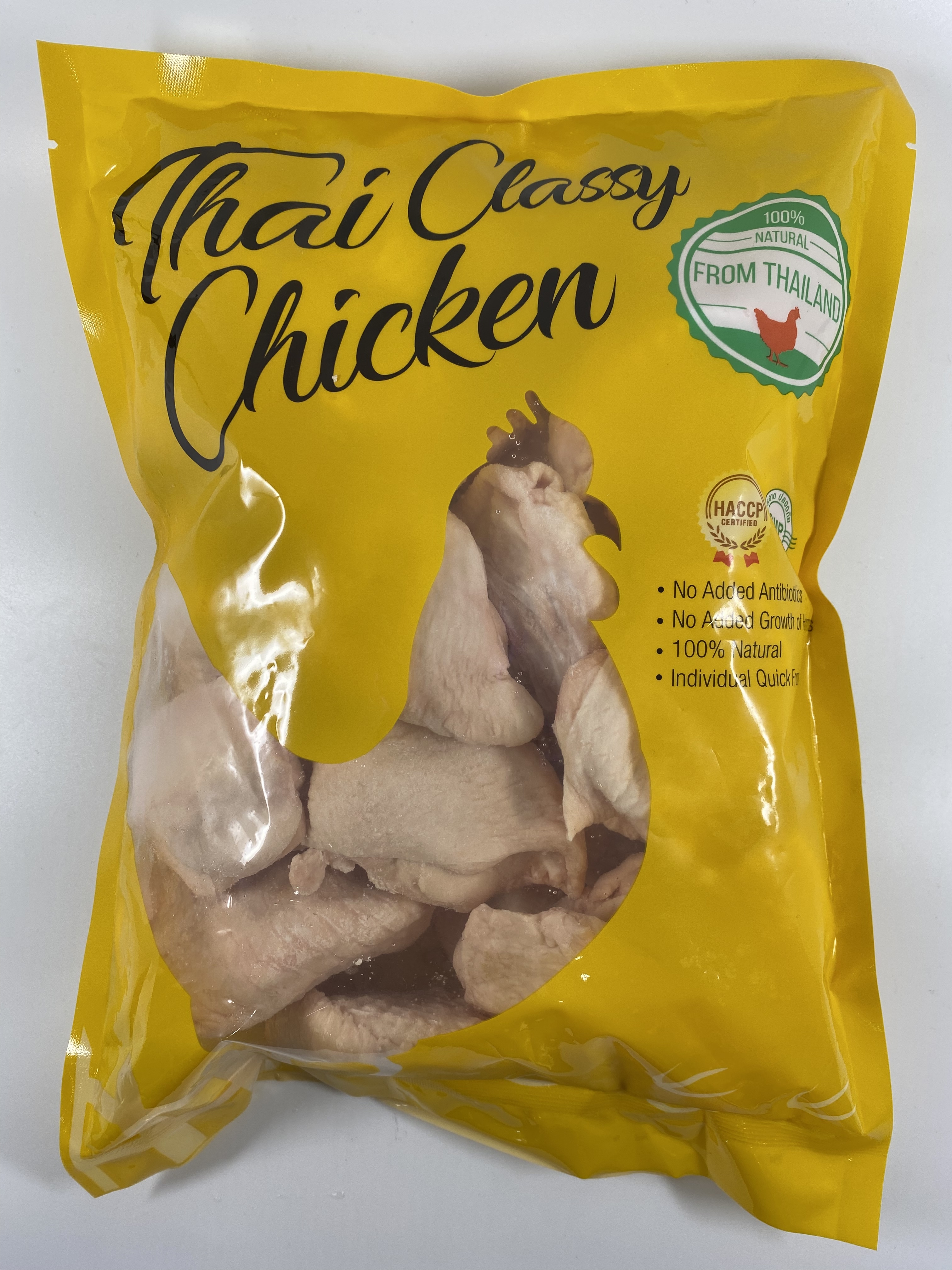 泰皇雞 泰國無激素 無骨雞中翼