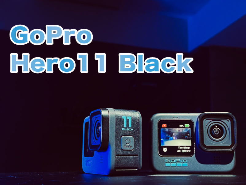 gopro11封面