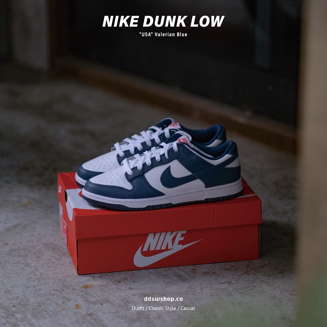 Nike Dunk Low “USA” 藍色 DD1391-400