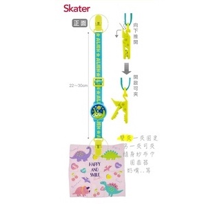【樂森藥局】Skater 雙夾固定帶 2入組 維尼 三眼怪 固定夾 防掉夾