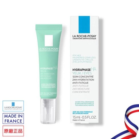 【樂森藥局】 理膚寶水 全日長效玻尿酸保濕修護眼霜 眼霜 保濕 15ML 2026/11