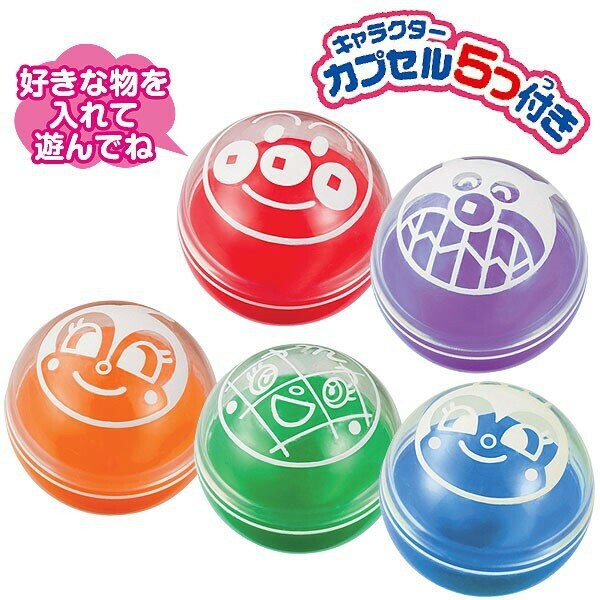 【樂森藥局】正版授權~~ ANPANMAN 麵包超人 轉轉扭蛋機 玩具  站立轉蛋機