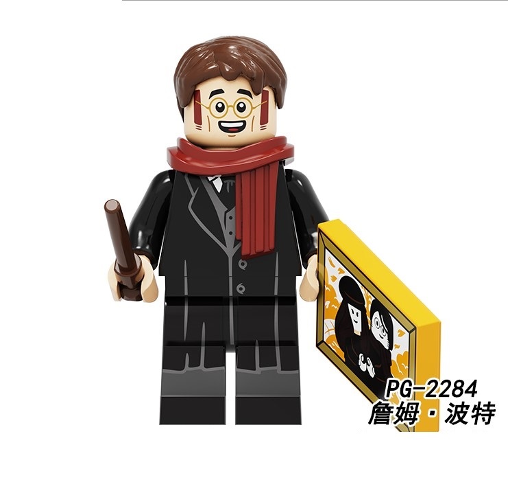 James Potter Harry Potter Custom Minifigures Minifigs Fit Lego PG2284