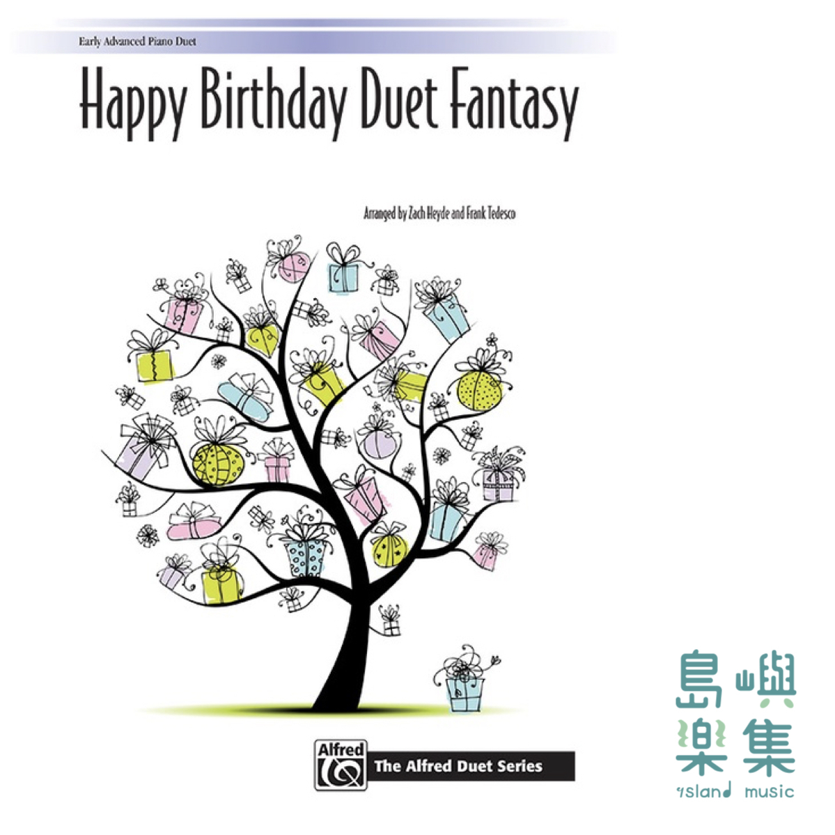 HAPPY BIRTHDAY FANTASY/1P4H
