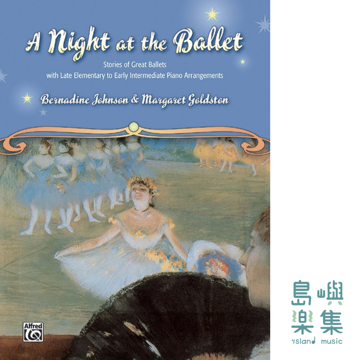 A Night at the Ballet