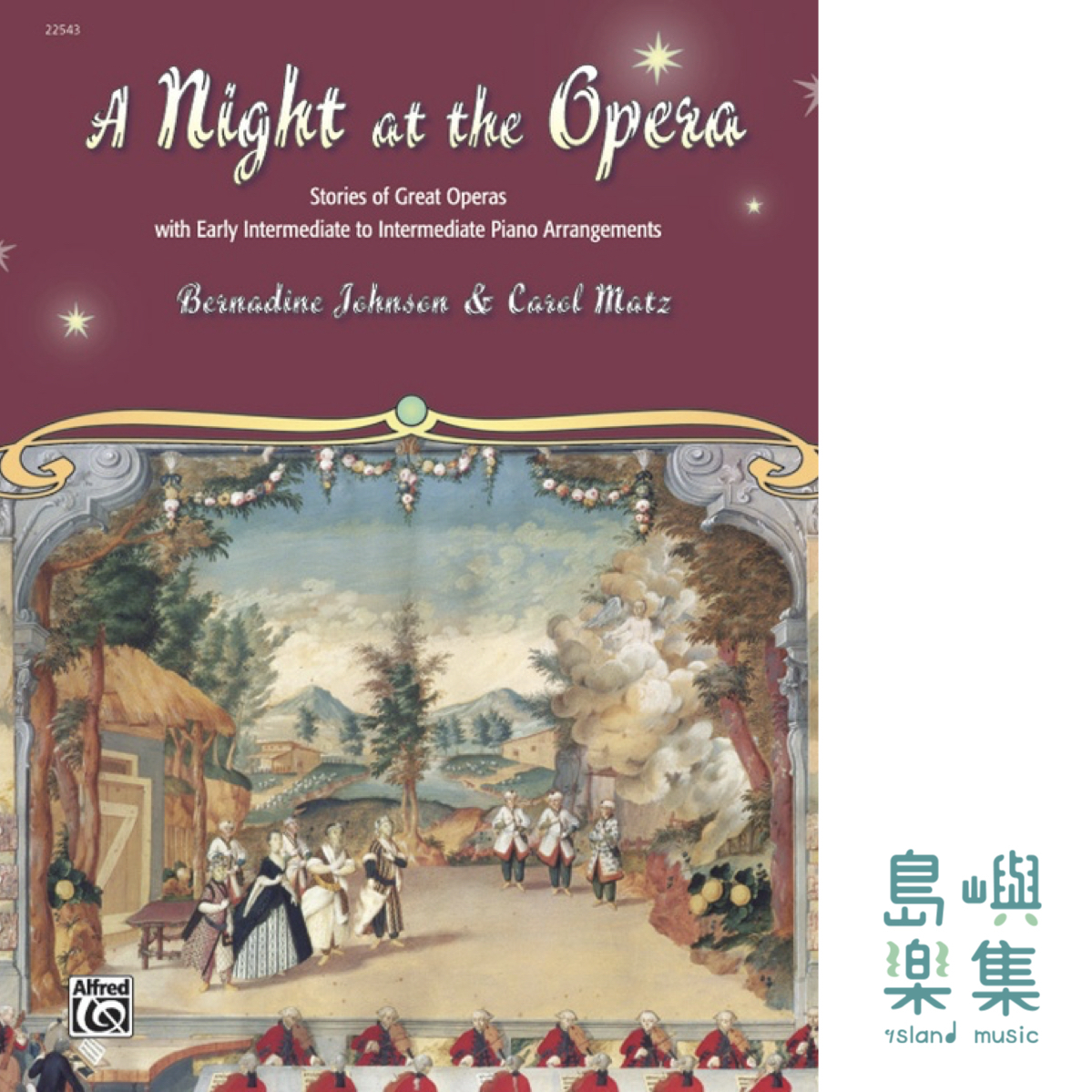 A Night at the Opera