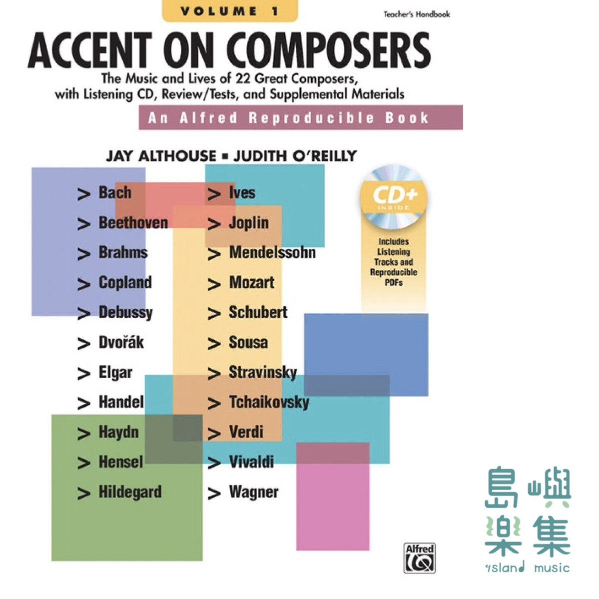 Accent on Composers, Volume 1