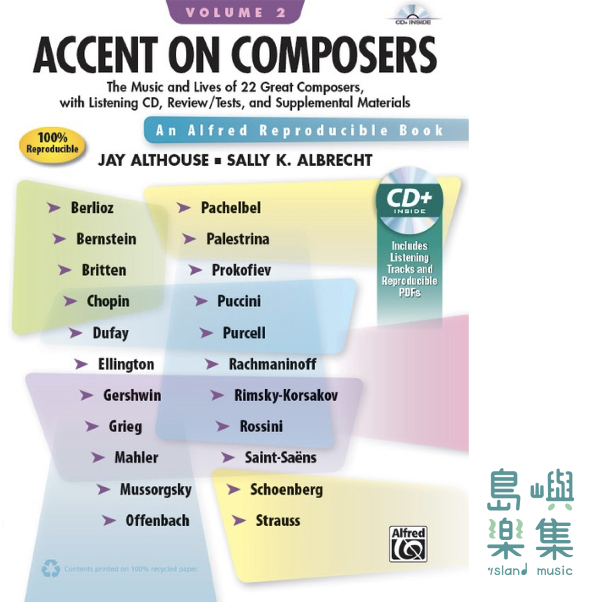 Accent on Composers, Volume 2