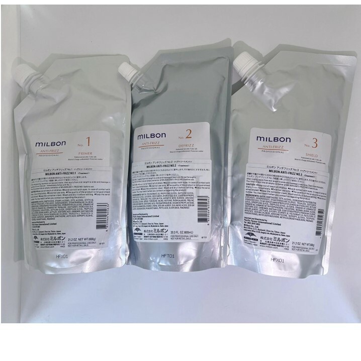 Milbon Anti-frizz 深層焗油護理套裝 抗毛燥護髮膜