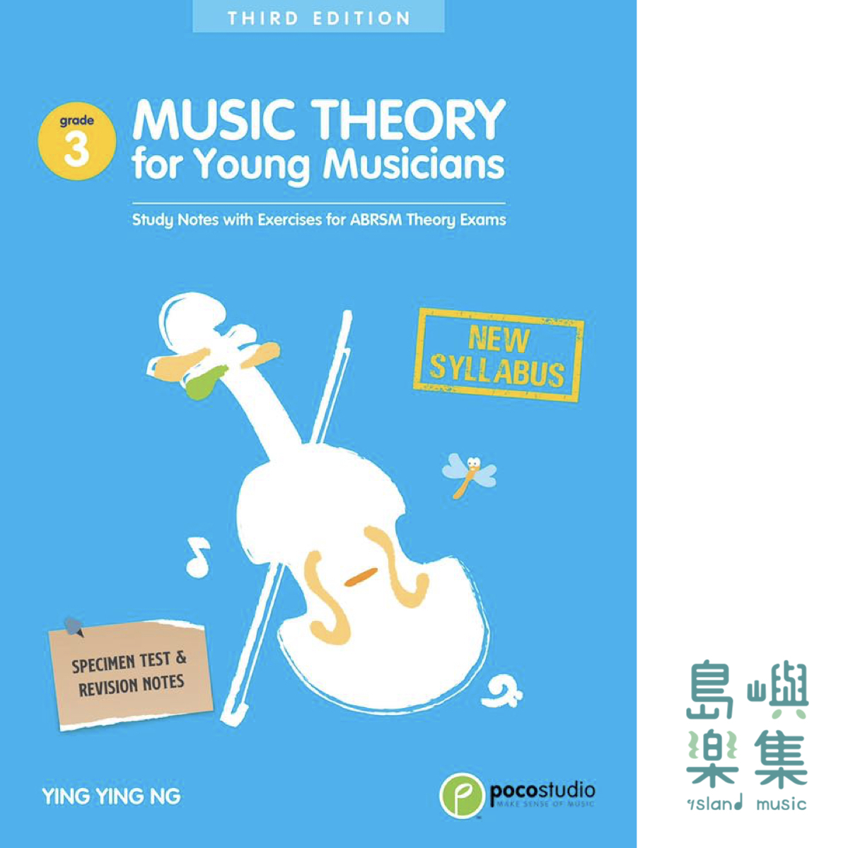 Music Theory for Young Musicians Grade 3 (3rd Ed)