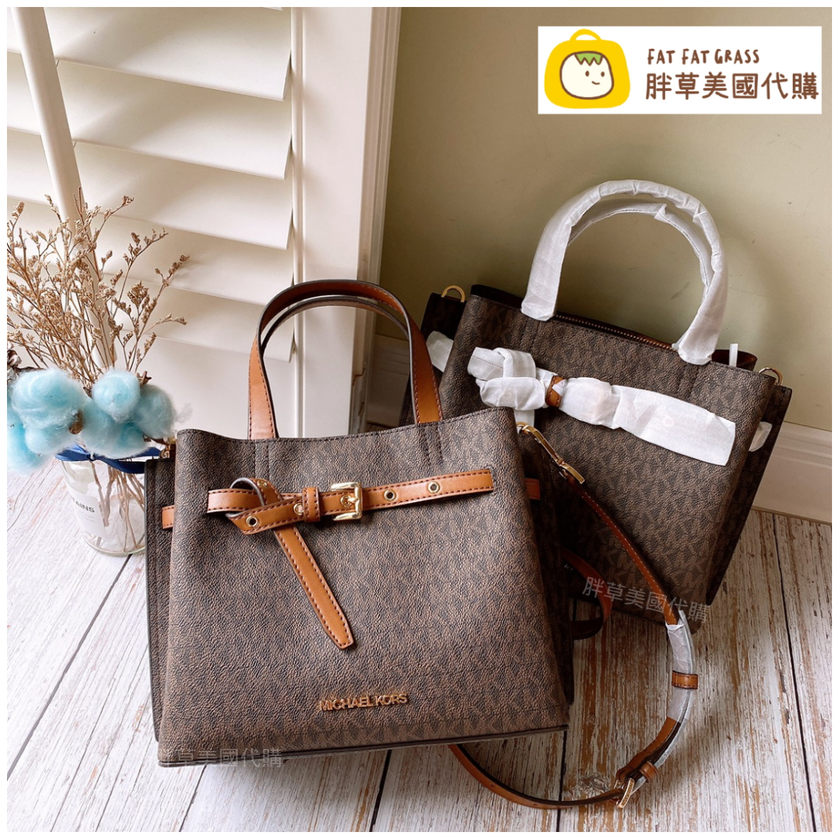 MK Emilia Satchel