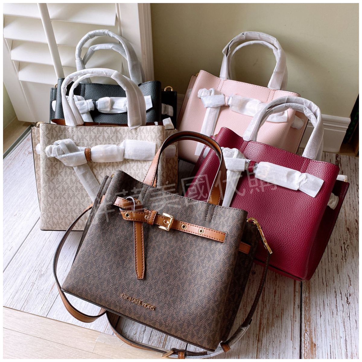 MK Emilia Satchel