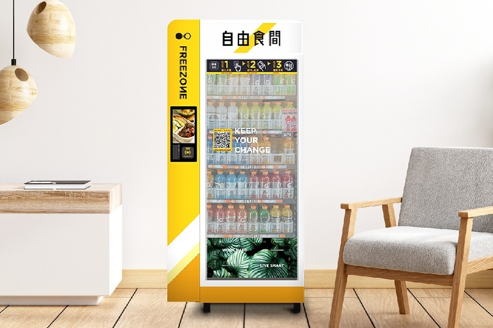 冷凍料理包推薦