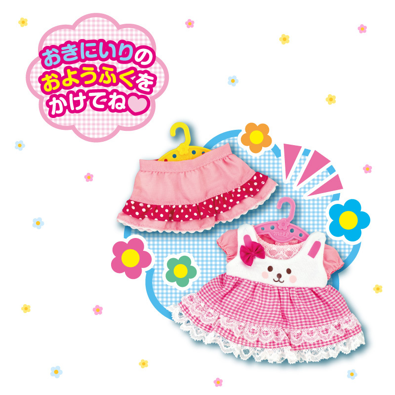 咪露三色衣架*不包括咪露公仔* M51283