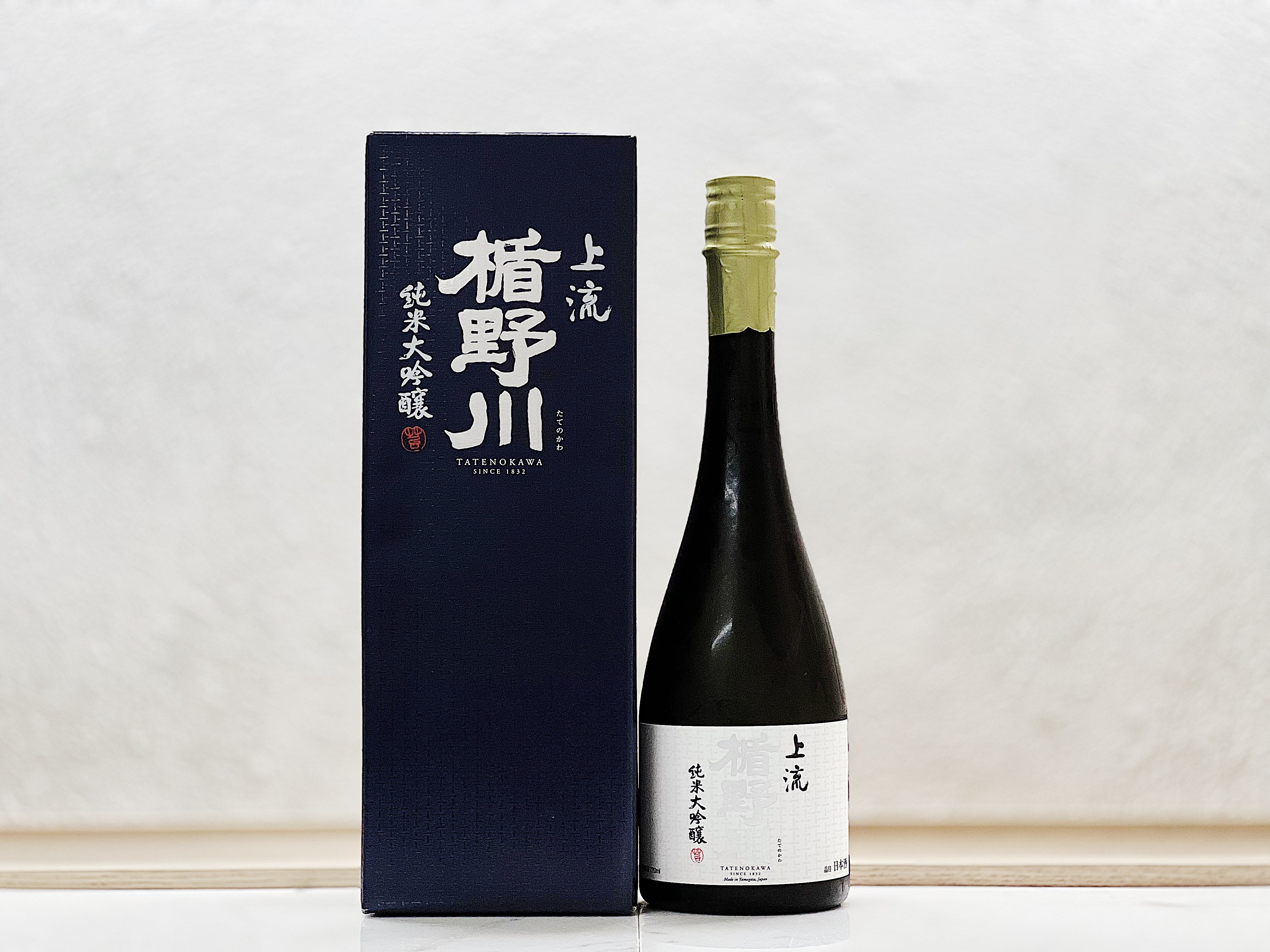 楯野川 上流 純米大吟釀