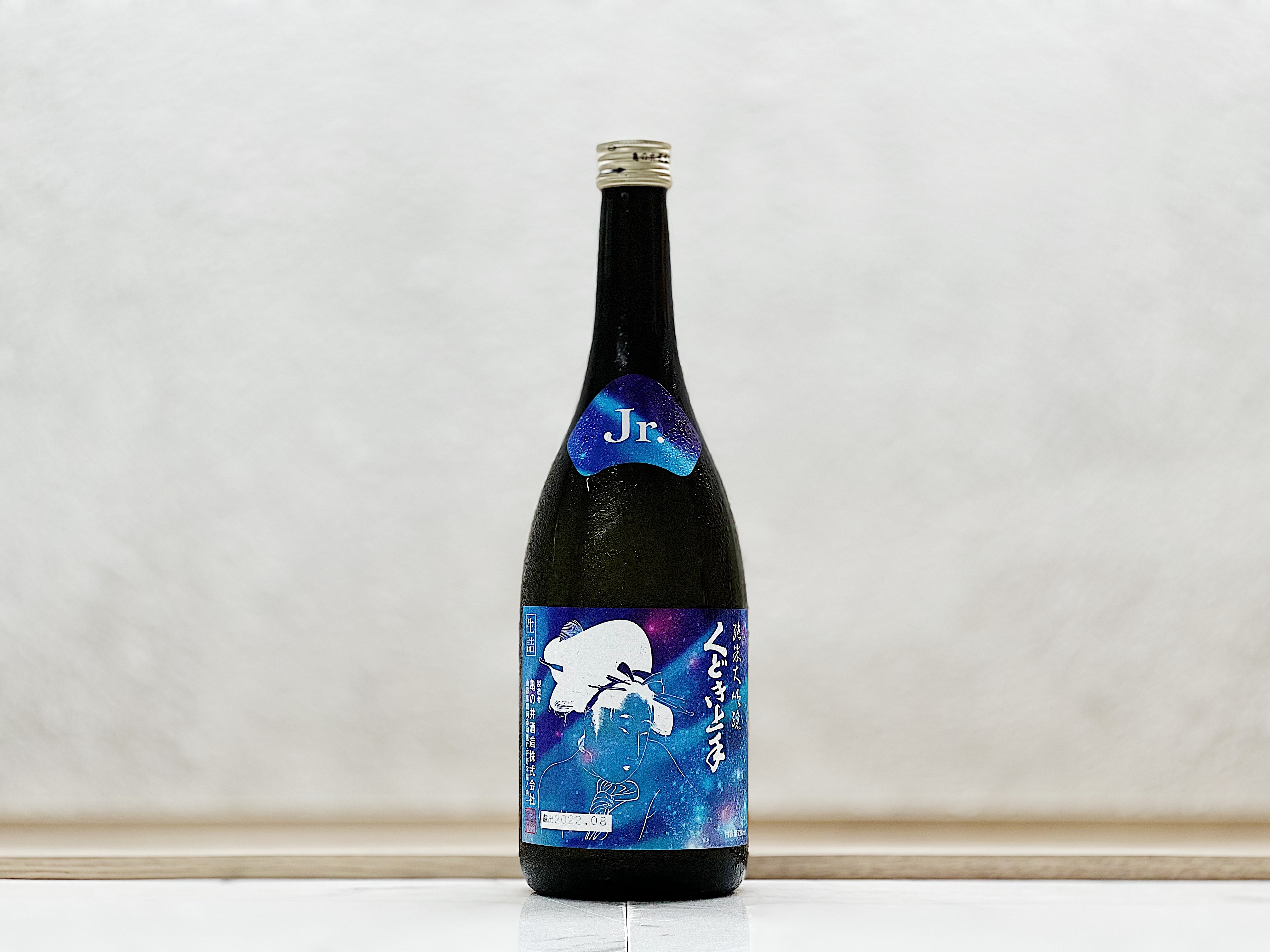 龜之井酒造 くどき上手 夏吟釀  Jr. 酒未來