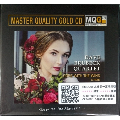 Dave Brubeck Quartet-gone with the wind and more MQGCD