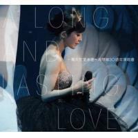 周慧敏-一萬天荒愛未老周慧敏30週年演唱會  2BLU RAY+2CD LIVE + KARAOKE VIVIAN CHOW