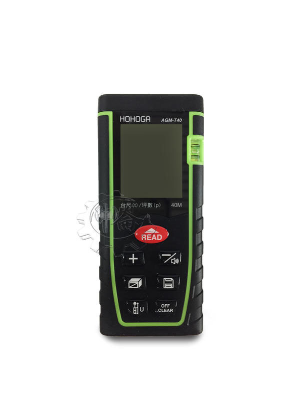 ＊中崙五金【附發票】HOHOGA 40米/台尺/台坪中文測距儀 AGM-T40 類似GLM40 GLM500