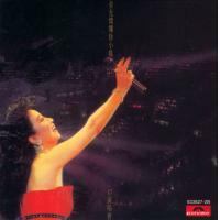 徐小鳳-金光燦爛徐小鳳演唱會'87(2CD)(復黑王)Paula Tsui