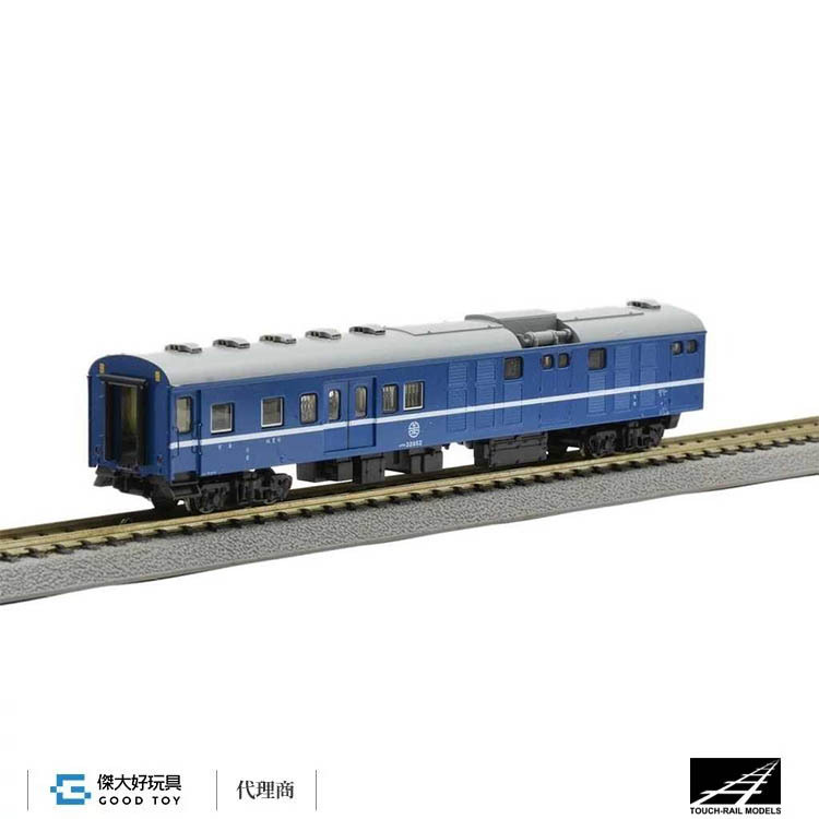 鐵支路 NK3512 (N) 台鐵 電源行李車 45PBK32850型 (藍)