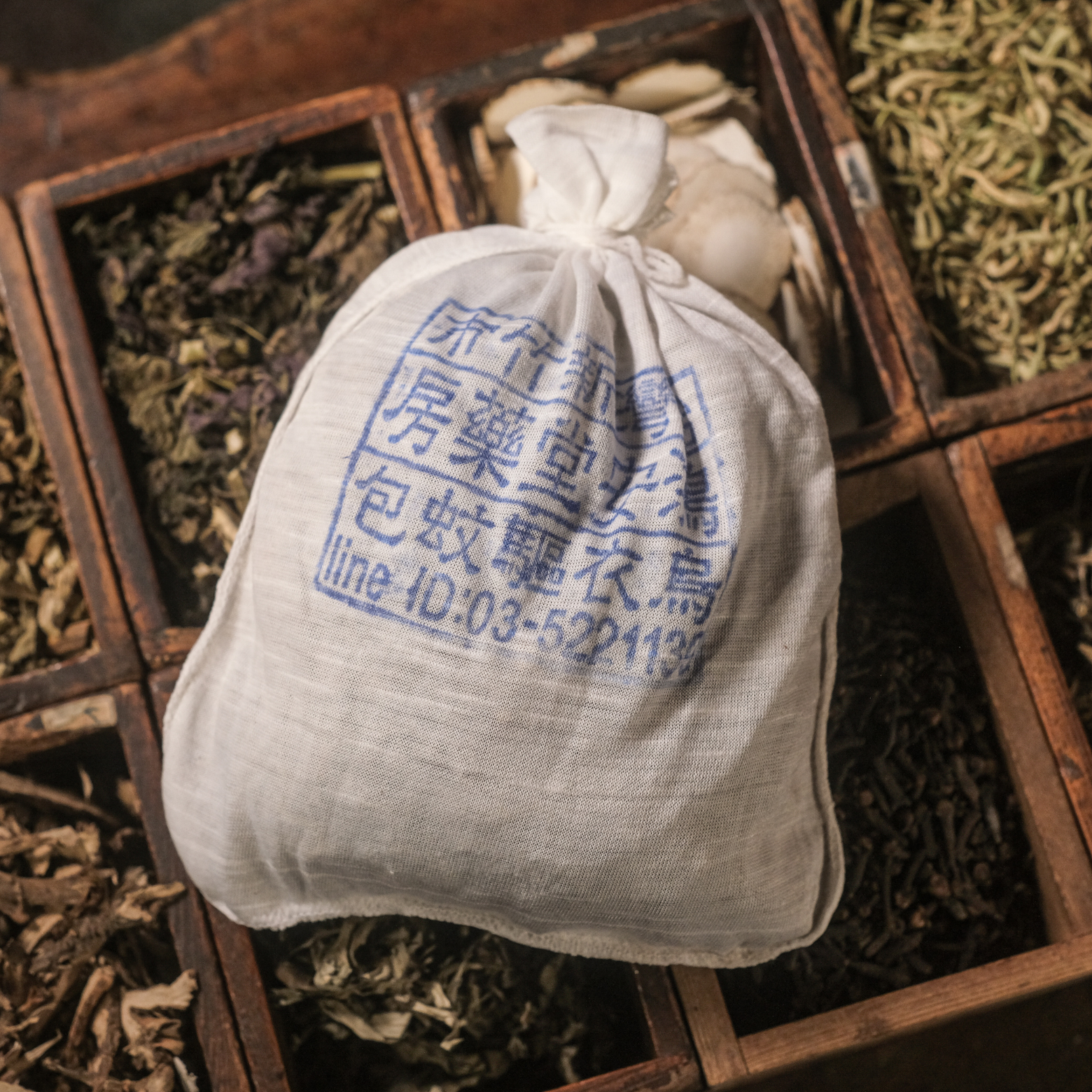 烏衣驅蚊包(5入)