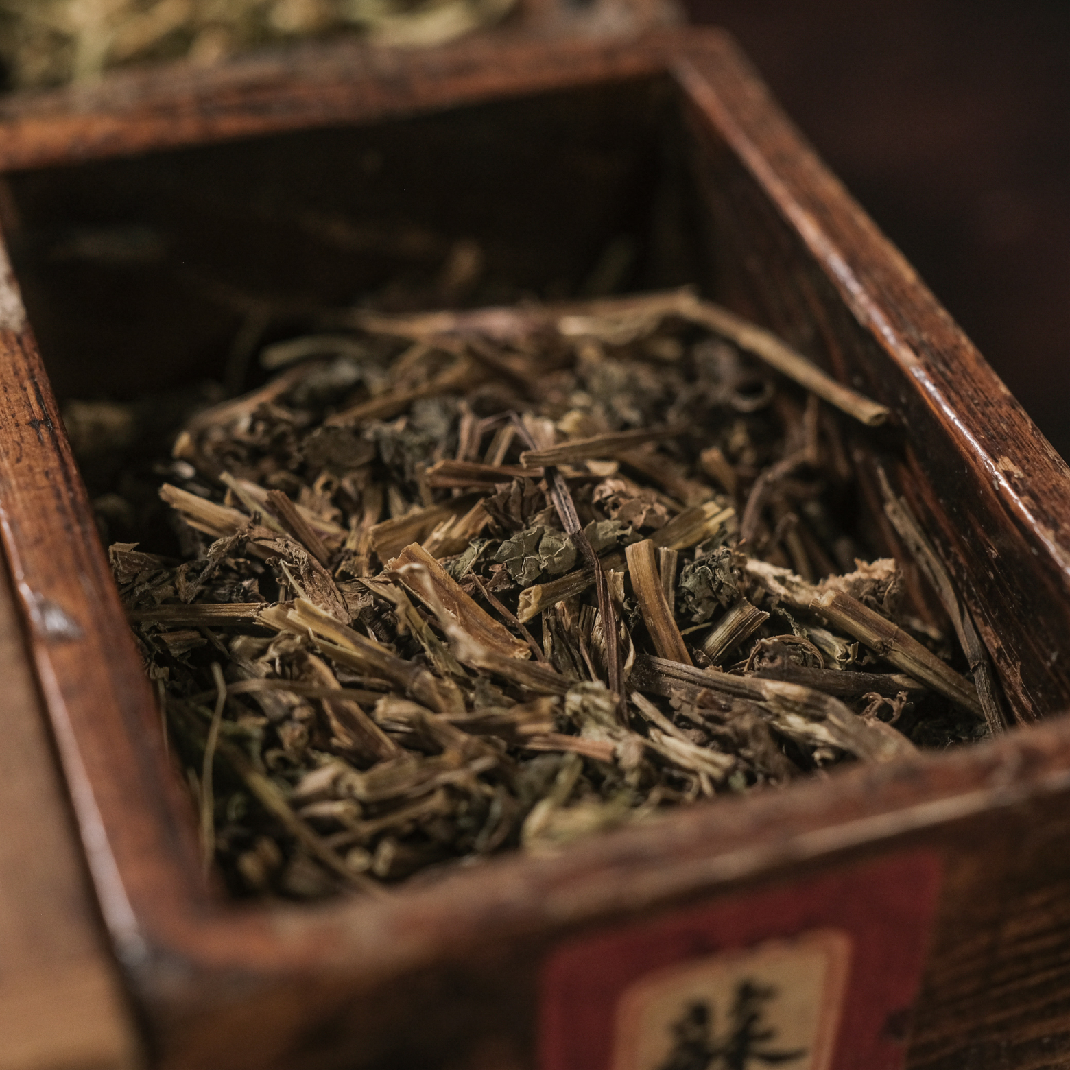 烏衣驅蚊包(5入)