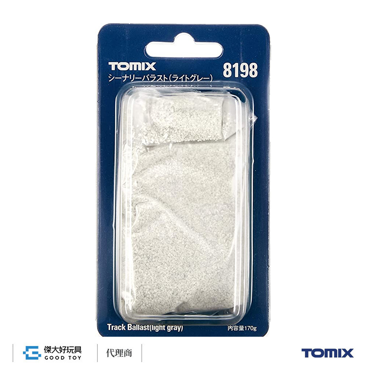 TOMIX 8198 場景素材 道砂/道碴/碎石 (淺灰色) (170g)