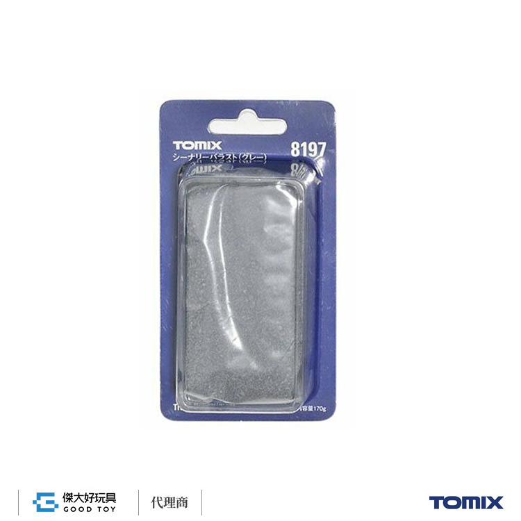 TOMIX 8197 場景素材 道砂/道碴/碎石 (灰色) (170g)