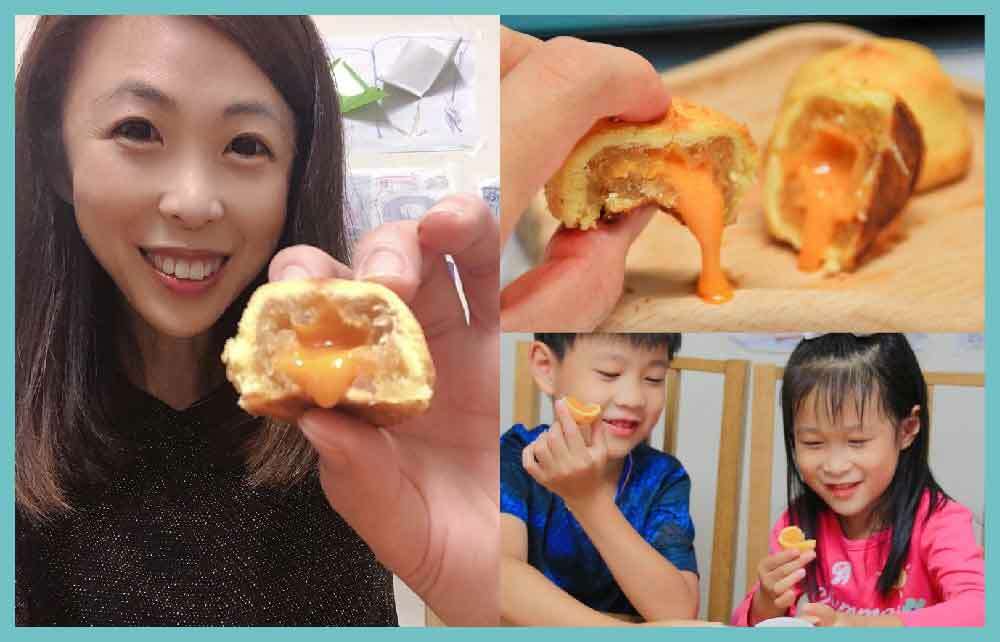 萬華祖賢 流心酥