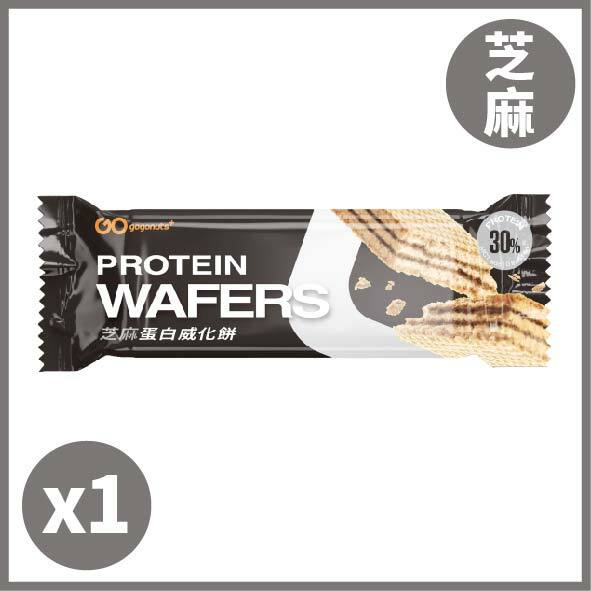 【果果威化餅】- 芝麻 (30g)