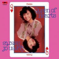陳秋霞-Queen Of Hearts(復黑王)Chelsia Chan