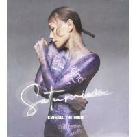 田蕊妮-Saturnian KRISTAL TIN