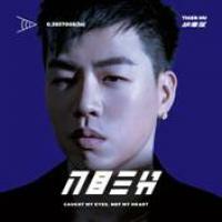 胡彥斌-入目三分