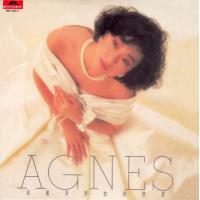 蔣麗萍-蔣麗萍新曲與精選(復黑王)Agnes Chiang
