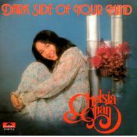 陳秋霞-Dark SideOf Your Mind(復黑王)Chelsia Chan