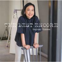 五輪真弓-The Best Encore Mayumi Itsuwa