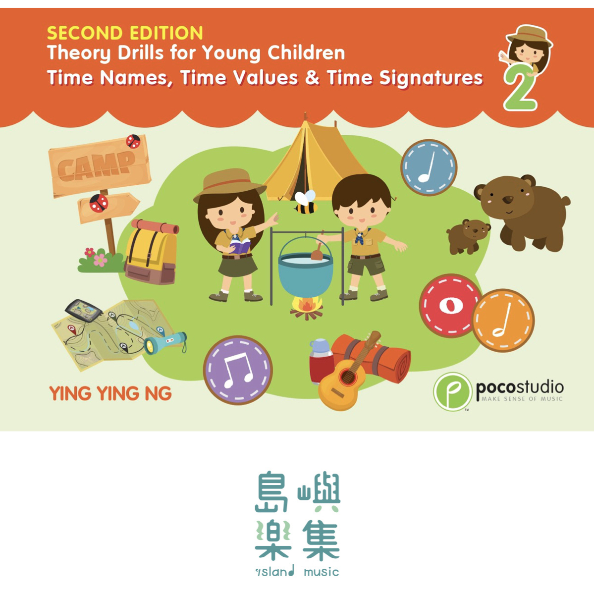 Theory Drills for Young Children Book 2: Time Names