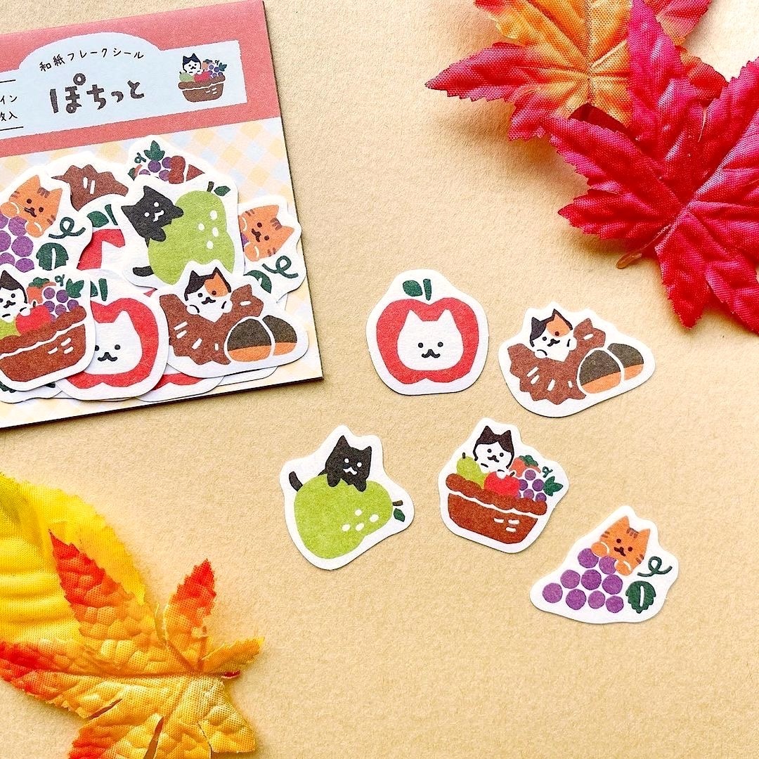 Furukawashiko Washi Sticker Pack－Autumn Series (Japanese Stationery Brand)