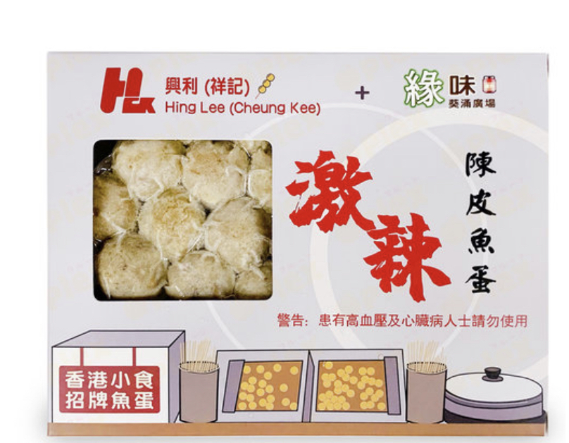 興利祥記 激辣陳皮魚蛋 200g