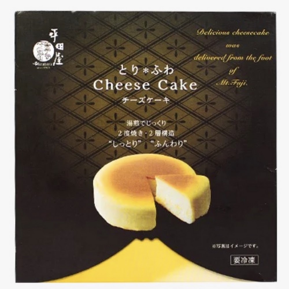 日本 KOKUBO 鬆軟芝士蛋糕 184g