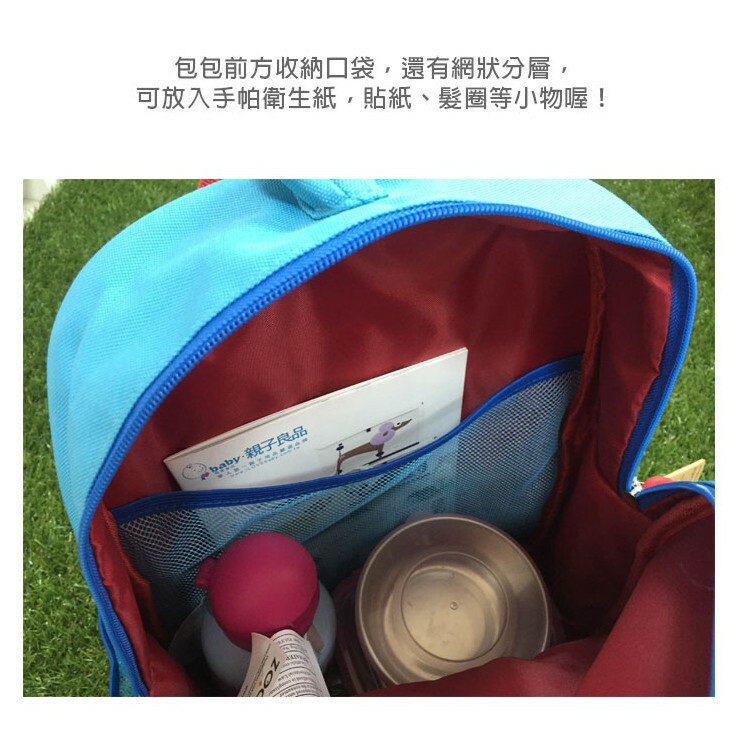 【樂森藥局】美國 ZOOCCHiNi 兒童後背包 書包 (獨角獸/小恐龍/小鯊魚)