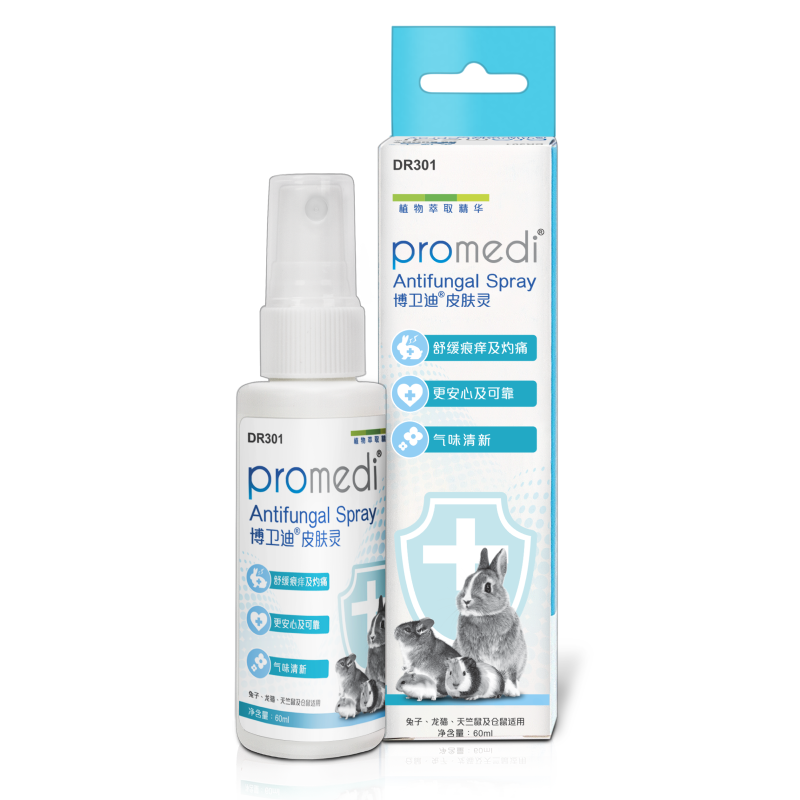 Dr. Bunny 博衛迪皮膚靈 - 60ml